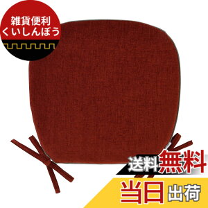 �y���������z�쓇�D���Z���R�� �t�B�[�� �_�C�j���O�V�[�g�N�b�V���� �T�C�Y�F45x43Vcm �F�FR�A�T�C�Y�F045X043V