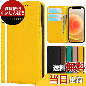 �y���������ziPhone SE 2020 ��2���� �J�o�[ �A�C�t�H��7 �P�[�X ���v���U�[ iphone 7�X�}�z�P�[�X iphone 8 �J�o�[ iphone 7�P�[�X �蒠�^�񍇈� ���v���U�[ Jaorty �����}�O�l�b�g�J�[�h�z���_�t�� ���