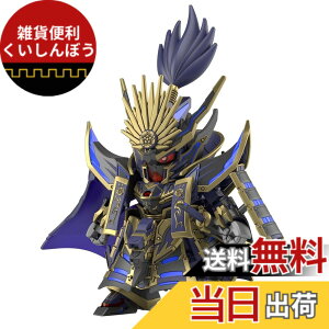 �y���������zSDW HEROES �F�����ς݃v�����f�� �F�F�u���b�N�A�T�C�Y�F18.42x7.24x11.43cm
