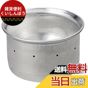 �y���������z�G�o�j���[(EVERNEW) BLUENOTEstove EBY637 �F�F�A���~�A�T�C�Y�F50x32mm