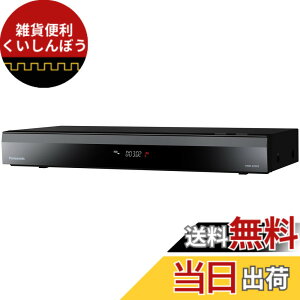 �y���������z�p�i�\�j�b�N 3TB 7�`���[�i�[ �u���[���C���R�[�_�[ �S�^ 6�`�����l�������^�� �ǂ��ł��f�B�[�K�Ή� �S����DIGA DMR-2X302 �F�F�u���b�N