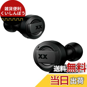 �y���������zJVC�P���E�b�h HA-XC72T ���S���C�����X�C���z�� �P�i+�Z�b�g �F�F�u���b�N