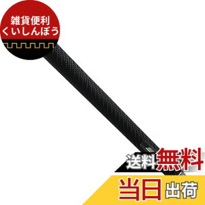 �y���������zSTM�i�G�X�e�B�[�G���j G-REX M60X �u���b�N/�S�[���h (�d�x�F45 Regular�j �o�b�N���C���L �F�F�u���b�N/�S�[���h�A�T�C�Y�F���a:M60