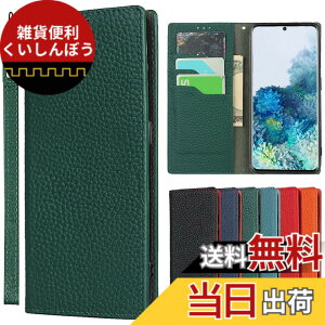 �y���������zGoogle-JP-�����}�O�l�b�g�J�[�h�z���_�t�� ���� �ϋv�� �X�^���h�@�\ �F�F���C�`��{�v-�_�[�N�O���[���A�T�C�Y�F12-Google pixel 6 Pro