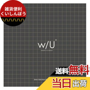 �y���������z�i�J�o���V W/U (watashi no sobani) �m�[�g�t� �F�F�X���[�L�[�u���b�N�A�T�C�Y�F98x98x3mm