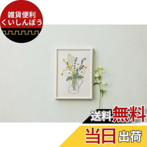 �y���������z�R�X��(Cosmo) �h���イ�L�b�g �y�ؘa�q ����̃X�P�b�`�u�b�N�z ��̃x���[ No.542210 �o���オ��T�C�Y�F��^�e13�D8cmx���R18�D8cm �F�F�u�[�P�A�T�C�Y�F18.8 cm x 2 cm x 13.8 cm
