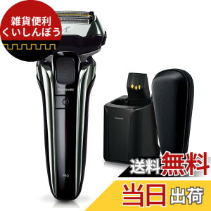 �y���������z�p�i�\�j�b�N �����_�b�V��PRO �����Y�V�F�[�o�[ 5���n 2023�N���f�� �F�F�V���o�[