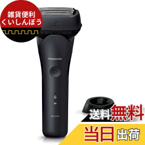 �y���������z�p�i�\�j�b�N �����Y�V�F�[�o�[ �����_�b�V�� 3���n �� �����C���� �[�d�X�^���h�t ES-LT4C-K �F�F��