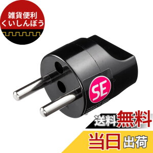 �y���������z�T�����T�v���C �C�O�v���O�ϊ��A�_�v�^ SE�i�h�C�c�E�I�����_�E�X�y�C���Ȃǁj TR-AD21 �F�F�u���b�N