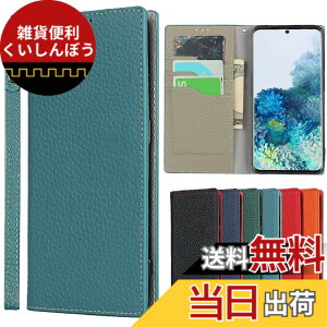 �y���������zGoogle-JP-�����}�O�l�b�g�J�[�h�z���_�t�� ���� �ϋv�� �X�^���h�@�\ �F�F���C�`��{�v-���C�g�u���[�A�T�C�Y�F07-KYOCERA ���Z��Digno SX3 KYG02