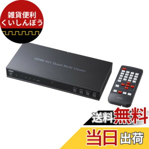 �y���������z�T�����T�v���C 4����1�o��HDMI��ʕ����ؑ֊� 4K/60Hz�Ή� SW-PHD41MTV �F�F�u���b�N