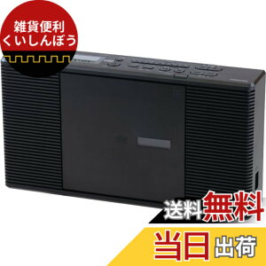 �y���������z���� CD���W�I �u���b�N TY-C261 K TY-C261(K) 1��