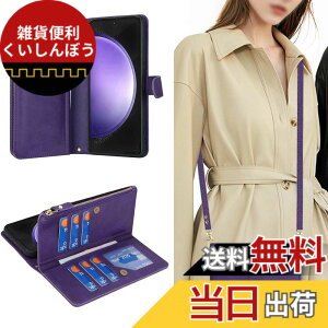 �y���������z�i�q���E+������ �F�F��e��-�p�[�v���A�T�C�Y�F06-Samsung Galaxy S22 SC-51C SCG13