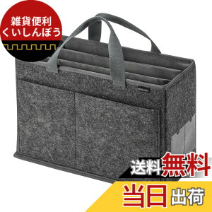 �y���������z�T�����T�v���C �t�F���gBOX�o�b�O �F�F�u���b�N�A�T�C�Y�F�O��/W405xD155xH260mm, ����/W395xD145xH250mm