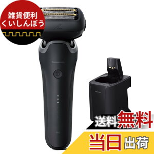 �y���������z�p�i�\�j�b�N �����Y�V�F�[�o�[ �����_�b�V�� ���j�A ���@�t�� 5���n �� ES-NLV98-K �F�F���A�T�C�Y�F2024�N���f�� �y�V�z