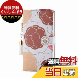 �y���������ziPhone XR �蒠�^�P�[�X ���� ������� �ԕ� ���^ �� iPhone XR �蒠�^ �X�}�z�P�[�X �J�o�[ �Y�� �F�F�N���~�A�T�C�Y�F�炭�炭�X�}�[�g�t�H�� F-53E