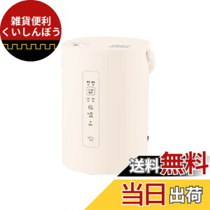 �y���������z�ۈ�}�z�[�r�� ������ �X�`�[���� 1.8L �I�t�z���C�g EE-MB20-WA �F�F�I�t�z���C�g