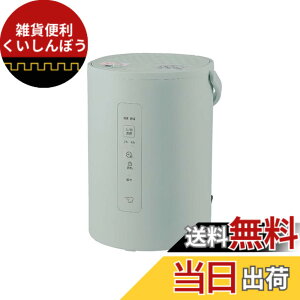 �y���������z�ۈ�}�z�[�r�� ������ �X�`�[���� 1.8L �O���[�� EE-MB20-GA �F�F�O���[��