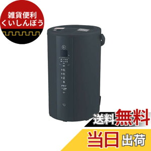 �y���������z�ۈ�}�z�[�r�� ������ �X�`�[���� 4.0L �\�t�g�u���b�N EE-TB60-BM �F�F�\�t�g�u���b�N