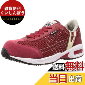 �y���������z[Nisshin Rubber Co Ltd] �����Y �n�C�p�[V#2000 �ϖ� �h�� �y�� ��c���胏�[�N�V���[�Y �F�F���C���A�T�C�Y�F24.5 cm 3E