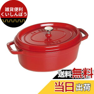 �y���������zstaub �X�g�E�u �u �s�R �R�R�b�g �I�[�o�� �u���b�N/�O���[/�`�F���[ �v �F�F03)�`�F���[�A�T�C�Y�F31cm