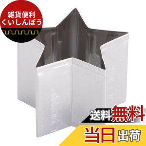 �y���������z�������� �Ɩ��p �p�e�� �F�F�V���o�[�A�T�C�Y�FNo6