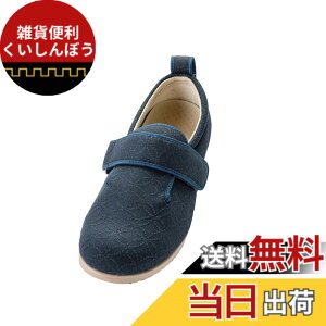 �y���������z[�����Y��] ����� �P�A�V���[�Y �_�u���}�W�b�N2 �{�ݗp �y�� �]�|�\�h �����Z�b�g �F�F�� ���A�T�C�Y�F22.0~22.5 cm 3E