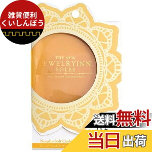 �y���������z�U�E�W���G���[ �C���E�\�[�� 0.5mm �j���[�g���� �F�F�j���[�g�����A�T�C�Y�F�����p�t���[�T�C�Y