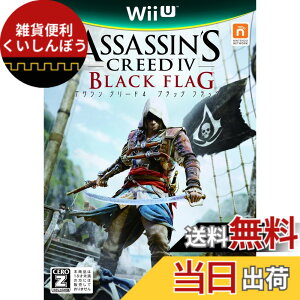 �y���������z�A�T�V�� �N���[�h4 �u���b�N �t���b�O - PS3
