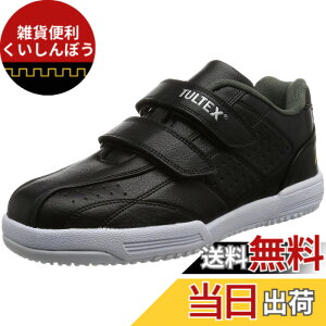 �y���������z[AITOZ]�A�C�g�X TULTEX �^���e�b�N�X �Z�[�t�e�B�V���[�Y ��ƌC �|����c JSAA A�� �ϖ� �ϊ� �Ód �}�W�b�N�e�[�v �m�[�}�[�L���O 3E �F�F�u���b�N�A�T�C�Y�F24.0 cm