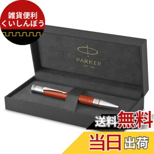 �y���������zPARKER DUO CLA �F�F�r�b�O���b�hCT�A�T�C�Y�F����
