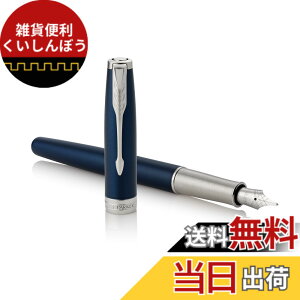 �y���������zPARKER SONNET CORE BP 12000 15000 FP 25000 48000 �F�F�u���[���b�J�[CT�A�T�C�Y�F�{�̃T�C�Y�F146mmx12mm/���N�M/30g