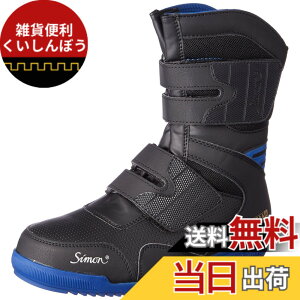 �y���������z[�V����] ���S��ƌC JSAA�K�i �y�� ���ҏ� ������� �}�W�b�N �΋Z S038 �F�F�u���[�A�T�C�Y�F25.5 cm 3E