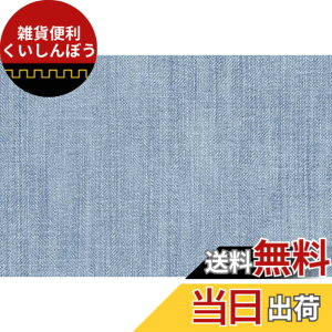 �y���������zDECO SHEET �\���Ă͂����鑕���V�[�g 40cmx100cm �F�F���C�g�u���[�A�T�C�Y�F�T�C�Y:40x100cm