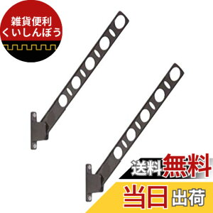 �y���������z���Ǘp�������� �^�J���Y�� DRY�EWAVE(�h���C�E�E�F�[�u) KAN65 1�Z�b�g2�{�g �A�[������������650mm �Ώ�E�����E�Ή��E���[4������ �F�F�u�����Y�A�T�C�Y�F���T�C�Y:9.7x69.9x5.1c