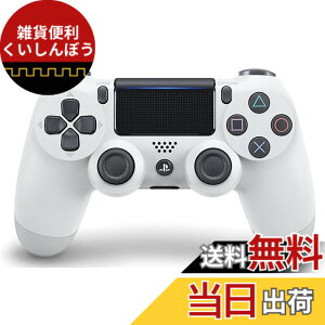 �y���������z���C�����X�R���g���[���[(DUALSHOCK 4) - Variation-P �F�F5) �O���C�V���[�E�z���C�g