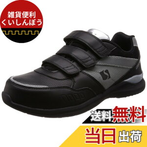 �y���������z[�V����] �v���X�j�[�J�[ JSAA�K�i �ϊ� �y�� �Z�C �X�j�[�J�[ �}�W�b�N ���� KL518��/�V���o�[ �F�F�u���b�N/�V���o�[�A�T�C�Y�F25.5 cm 3E