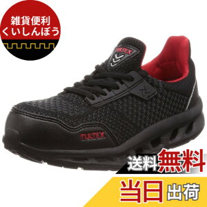 �y���������zTULTEX(�^���e�b�N�X) �����Y AZ51652 �Z�[�t�e�B�V���[�Y ������c JSAA B�� �ϖ� �ʋC�� �N�b�V������ �j�b�g 3E���S�C ��ƌC �F�F�u���b�N�A�T�C�Y�F23.5 cm