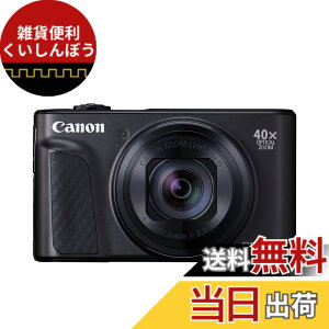 �y���������zCanon �R���p�N�g�f�W�^���J���� PowerShot SX740 HS �F�F�u���b�N�A�T�C�Y�FSX740