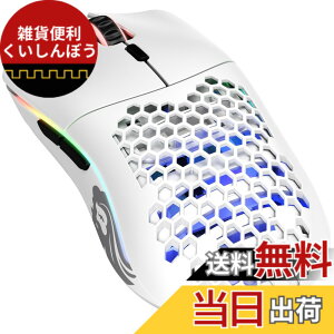 �y���������zGlorious �O�����A�X ���f��o �F�F�z���C�g�A�T�C�Y�FModel O