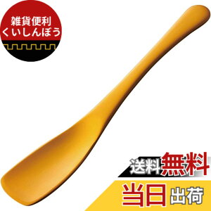 �y���������zTodai �ł��A�C�X���������₷�� �A���~ �A�C�X�X�v�[�� �F�F�S�[���h�A�T�C�Y�F15cm