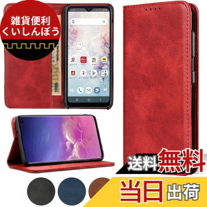 �y���������zhuawei�l�C �����}�O�l�b�gPU������v ���z�^ �J�[�h���[ �X�^���h�@�\- �F�F���b�h�A�T�C�Y�F04-Huawei P30 Lite / Nova 4E