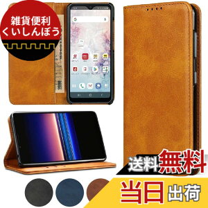 �y���������zhuawei�l�C �����}�O�l�b�gPU������v ���z�^ �J�[�h���[ �X�^���h�@�\- �F�F�J�[�L�A�T�C�Y�F04-Huawei P30 Lite / Nova 4E