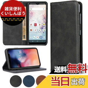 �y���������zhuawei�l�C �����}�O�l�b�gPU������v ���z�^ �J�[�h���[ �X�^���h�@�\- �F�F�u���b�N�A�T�C�Y�F04-Huawei P30 Lite / Nova 4E