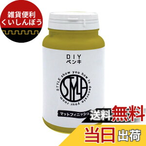 �y���������z�j�b�y �y���L �h�� STYLE �F�F�����A�T�C�Y�F500ml