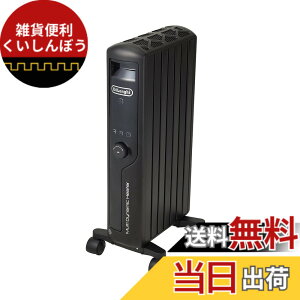 �y���������zDe'Longhi (�f�����M) �d�C�q�[�^�[ �}���`�_�C�i�~�b�N�q�[�^�[ MDHU �[�����g�[ �F�F2)�}�b�g�u���b�N�A�T�C�Y�F8 ��
