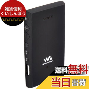 �y���������z�\�j�[ SONY �E�H�[�N�}�������A�N�Z�T���[ NW-A100�V���[�Y��p �V���R���P�[�X �F�F�u���b�N