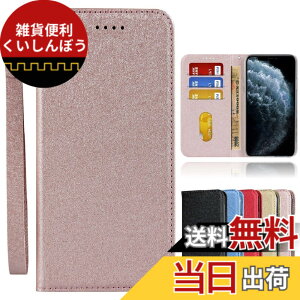 �y���������zHuaWei�����}�O�l�b�g PU������v ���z�^ �J�[�h���[ �ϏՌ� �X�^���h�@�\ �l�C 4�F �F�F2-�X�g���b�v����-�s���N�A�T�C�Y�F04-Huawei P30 Lite / Nova 4E