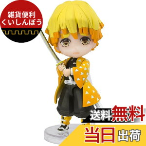 �y���������zFiguarts mini �S�ł̐n �F�F�C�G���[�A�T�C�Y�F��90mm