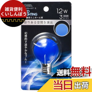 �y���������z�I�[���d�@ LED LIGHTING LED�d�� �e�� �F�F�F�A�T�C�Y�FE17